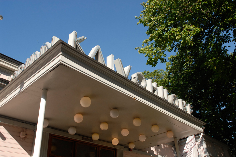 0bd8b3276626cbed9fde6171db48d81ee9fb01b7