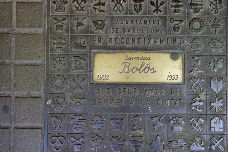 2bab366f1e274d7f36a3506fdbda5ab5133f2d3f