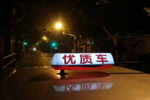 a78b6e1dc03fb7341e9eb2ec70174f5c2bb54163