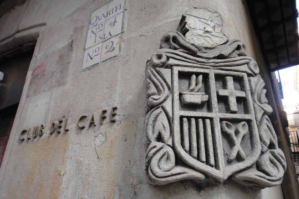 c214e1a843b0de817e2e9a94cdd6fafd39455eee