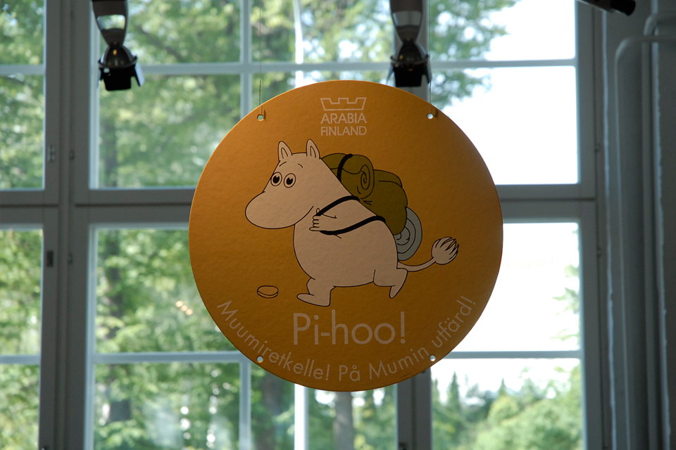 e9e71e1401395b6c01c121e27f2d5fbef1c20cb2